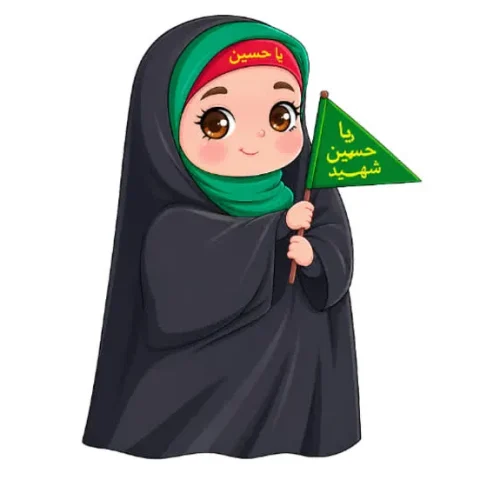 برچسب حرارتی طرح محرمی اسلامی