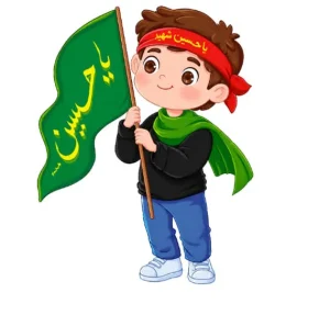 برچسب حرارتی طرح محرمی اسلامی