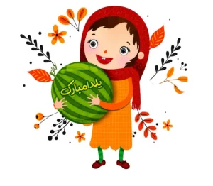 برچسب حرارتی طرح شب یلدا