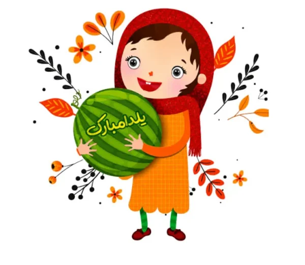 برچسب حرارتی طرح شب یلدا