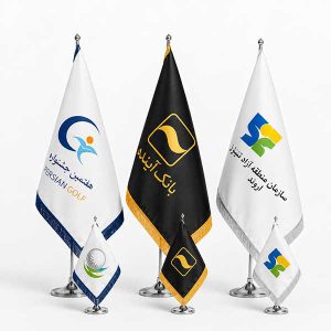 چاپ و تبلیغات ترسیم 61 flag print 3