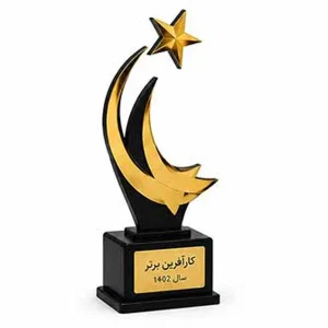 چاپ و تبلیغات ترسیم 71 thanksgiving 11zon